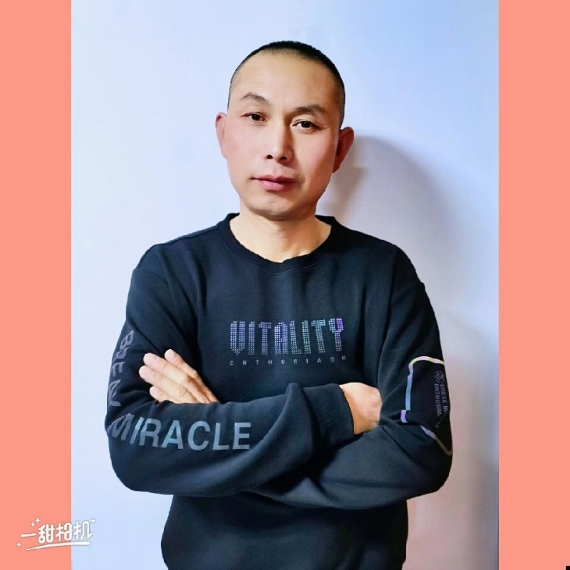 无为的第一张照片--阜新王婆说媒
